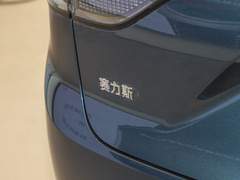 2024款 增程 Ultra版 42kWh 