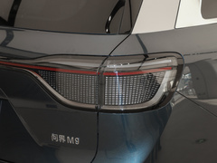 2024款 增程 Ultra版 42kWh 