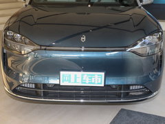2024款 增程 Ultra版 42kWh 