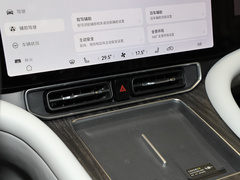 2024款 增程 Ultra版 42kWh 