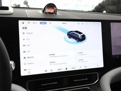 2024款 增程 Ultra版 42kWh 
