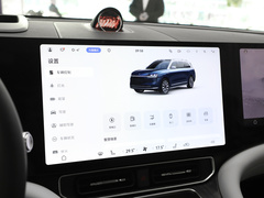 2024款 增程 Ultra版 42kWh 