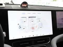 2024款 增程 Ultra版 42kWh 