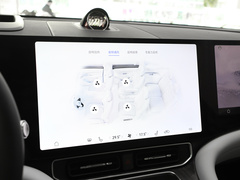 2024款 增程 Ultra版 42kWh 