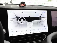 2024款 增程 Ultra版 42kWh 