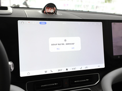 2024款 增程 Ultra版 42kWh 