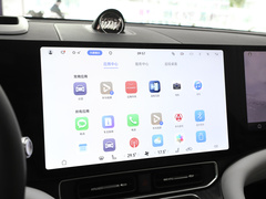 2024款 增程 Ultra版 42kWh 