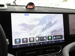 2024款 增程 Ultra版 42kWh 