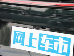 2024款 增程 Ultra版 42kWh 