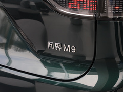 2024款 增程 Ultra版 42kWh 