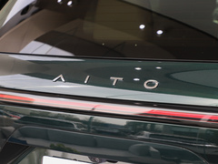 2024款 增程 Ultra版 42kWh 