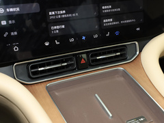 2024款 增程 Ultra版 42kWh 
