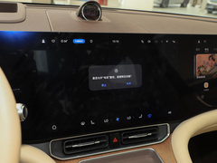 2024款 增程 Ultra版 42kWh 