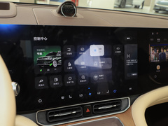 2024款 增程 Ultra版 42kWh 