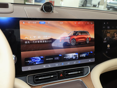 2024款 增程 Ultra版 42kWh 