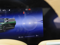2024款 增程 Ultra版 42kWh 