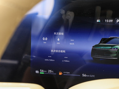 2024款 增程 Ultra版 42kWh 