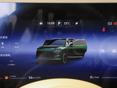 2024款 增程 Ultra版 42kWh 