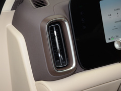 2024款 增程 Ultra版 42kWh 