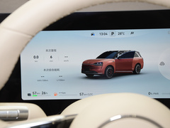 2024款 增程 Ultra版 42kWh 