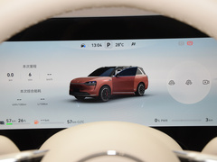 2024款 增程 Ultra版 42kWh 