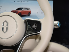 2024款 增程 Ultra版 42kWh 