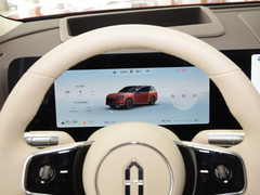 2024款 增程 Ultra版 42kWh 