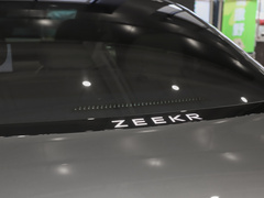 2024款 后驱智驾版 75kWh