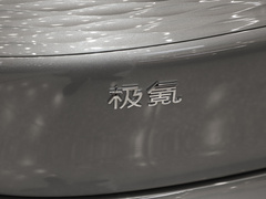 2024款 后驱智驾版 75kWh