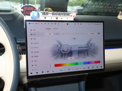 2024款 后驱智驾版 75kWh