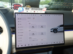 2024款 后驱智驾版 75kWh