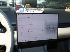 2024款 后驱智驾版 75kWh
