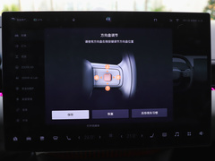 2024款 后驱智驾版 100kWh