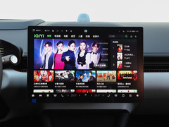 2024款 后驱智驾版 100kWh