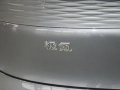 2024款 四驱智驾版 100kWh