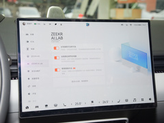 2024款 四驱智驾版 100kWh