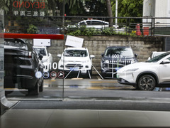 2024款 四驱性能版 100kWh