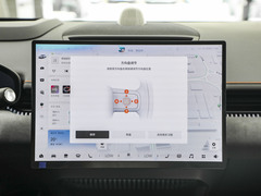 2024款 四驱性能版 100kWh