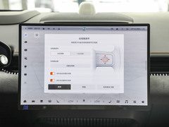 2024款 四驱性能版 100kWh