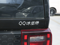 2024款 改款 170km 圣代