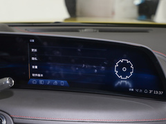 2024款 28T 铂金型