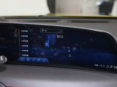 2024款 28T 铂金型