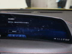 2024款 28T 铂金型