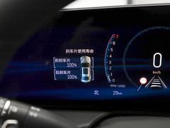 2024款 28T 铂金型