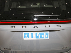 2023款 2.0T 自动臻享版