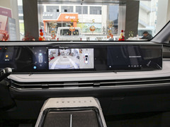 2023款 2.0T 自动臻享版