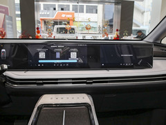 2023款 2.0T 自动臻享版