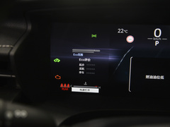 2024款 双擎 2.0HS 运动版