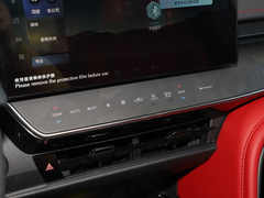 2024款 双擎 2.0HXS 运动PLUS版