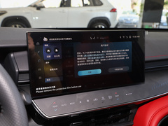 2024款 双擎 2.0HXS 运动PLUS版